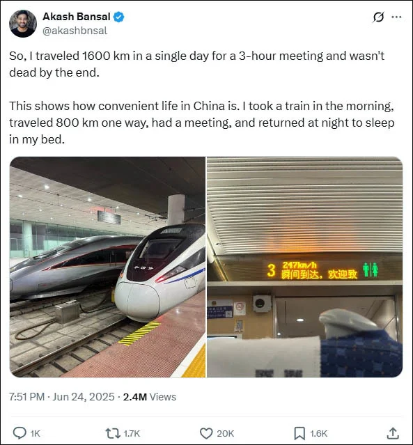 印度企业家点赞中国高铁，印网民五味杂陈