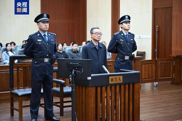 受贿2.68亿余元！农业农村部原部长唐仁健，被判死缓
